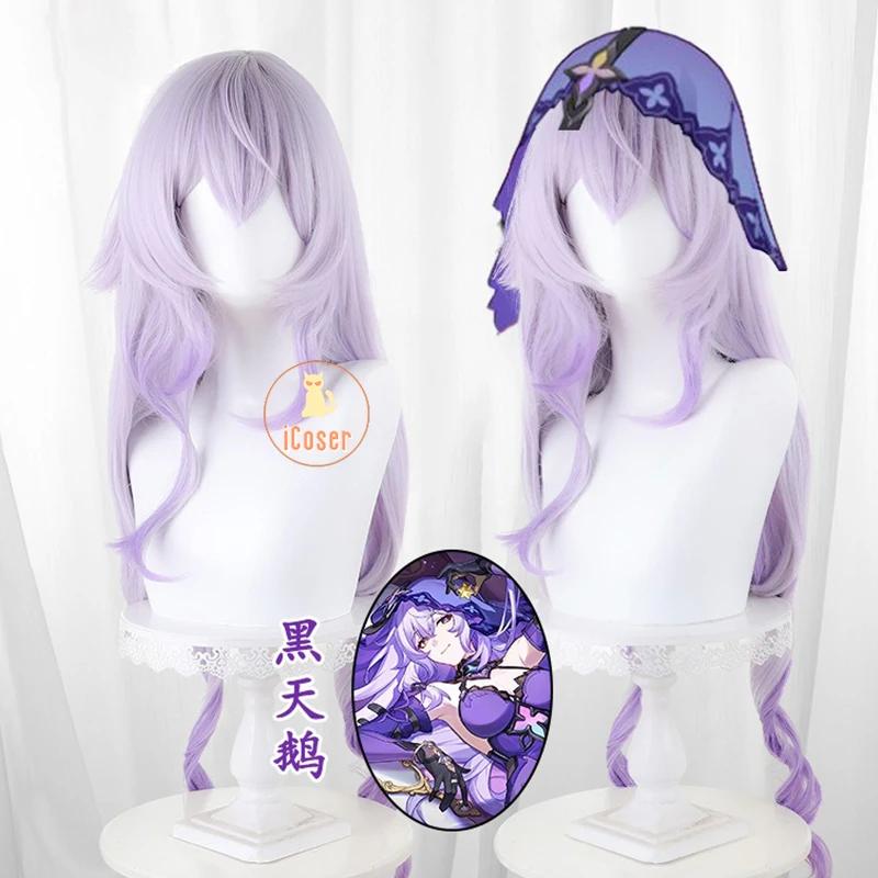 Honkai Ÿ    ڽ , Ʈ   Ӹ, ȸ , ҷ Ƽ,  ǰ, iCoser, 100cm